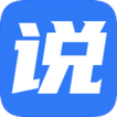 唐家三少合集-鬥羅大陸-冰火魔廚-琴帝-神印王座-天珠變