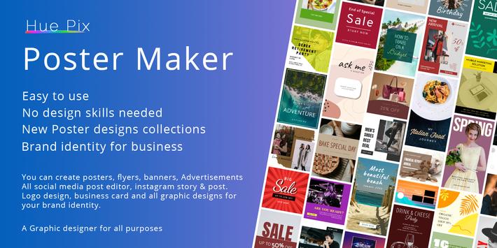 Poster Maker 2021 Flyer, Banner Ad graphic design 截图 11