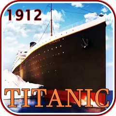 RMS Titanic HD的沉没。泰坦尼克号钢琴 APK 下載