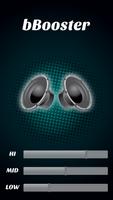 Easy Bass Booster screenshot 2