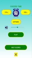 Text Twist Pro 截图 2