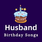 Husband Birthday Songs icon