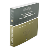 İslam'ın Hareket Metodu (Siyer أيقونة