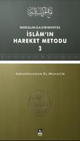 İslam'ın Hareket Metodu (Siyer poster