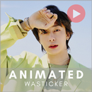 Hyungwon Animated WASticker APK
