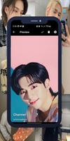 Hyunjin 3D Parallax Wallpaper स्क्रीनशॉट 2