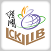 經國圖書館 APK