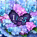 Hydrangea LiveWallpaper Trial APK