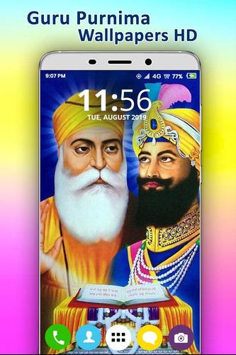 Guru Purnima Wallpaper APK for Android Download