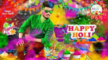 Holi Photo Editor screenshot 2