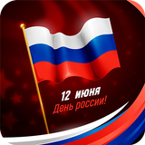 Russia Flag Wallpaper