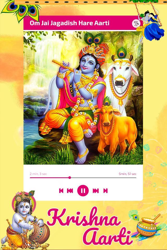 Krishna Aarti APK for Android Download Krishna Aarti APK for Android Download