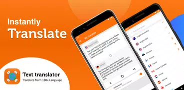 My Translator: Translate Text