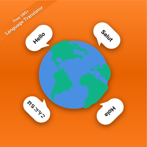 My Translator: Translate Text