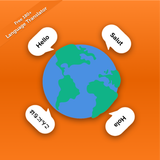 My Translator: Translate Text biểu tượng