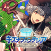 キズナファンタジア ～海辺の国の大聖典～ APK