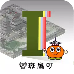 download I -ikaruga- APK