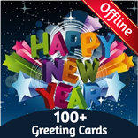 New Year Greetings - Quote Ima