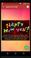 New Year Greetings captura de pantalla 3