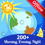 Day Wishes Quotes - Good Morni