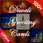 Diwali Greeting Cards - Wishes & Quote Images icône