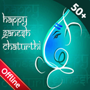 Ganesh Chaturthi Wishes - Greetings & Quote Images APK