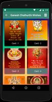 Ganesh Chaturthi Wishes - Greetings & Quote Images Screenshot 1