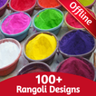 Rangoli Designs - Diwali Rango