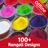 Rangoli Designs - Diwali Rango