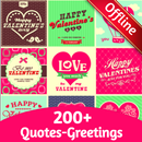 Valentines Quotes - 14 February Wishes & Greetings APK