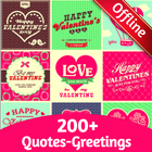 Valentines Quotes icon