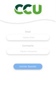 APP TCCU постер