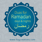 Duas for Ramadan days & nights أيقونة
