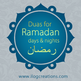 Duas for Ramadan days & nights أيقونة