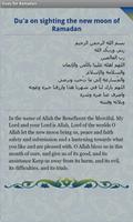 Duas for Ramadan days & nights الملصق