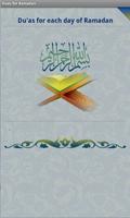 Duas for Ramadan days & nights تصوير الشاشة 1