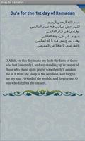 Duas for Ramadan days & nights تصوير الشاشة 2