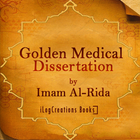 Golden Medical Dissertation ไอคอน