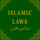 Islamic Laws APK
