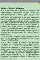 Islamic Laws स्क्रीनशॉट 2