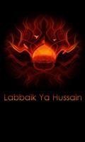 برنامه‌نما Labbaik Ya Hussain عکس از صفحه
