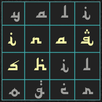 iNaqsh - Islamic Naqsh APK