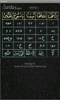 iNaqsh - Islamic Naqsh স্ক্রিনশট 1