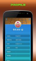 Bead 12 截图 1