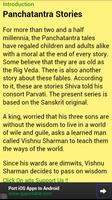 Panchatantra Stories Full screenshot 1