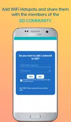 SID アプリダウンロード