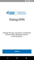 dialog-GPN الملصق
