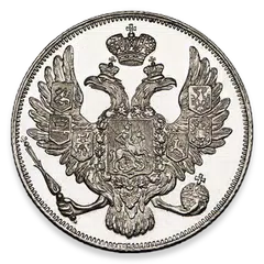Russian Empire Coins APK download