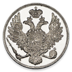 ”Russian Empire Coins