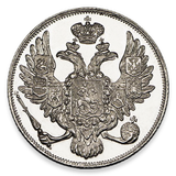 Russian Empire Coins ไอคอน